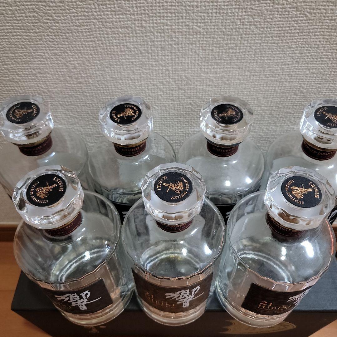 Hibiki 21年 ブレンデッドウイスキー 700ml 空瓶・空箱 HIBIKI 21年