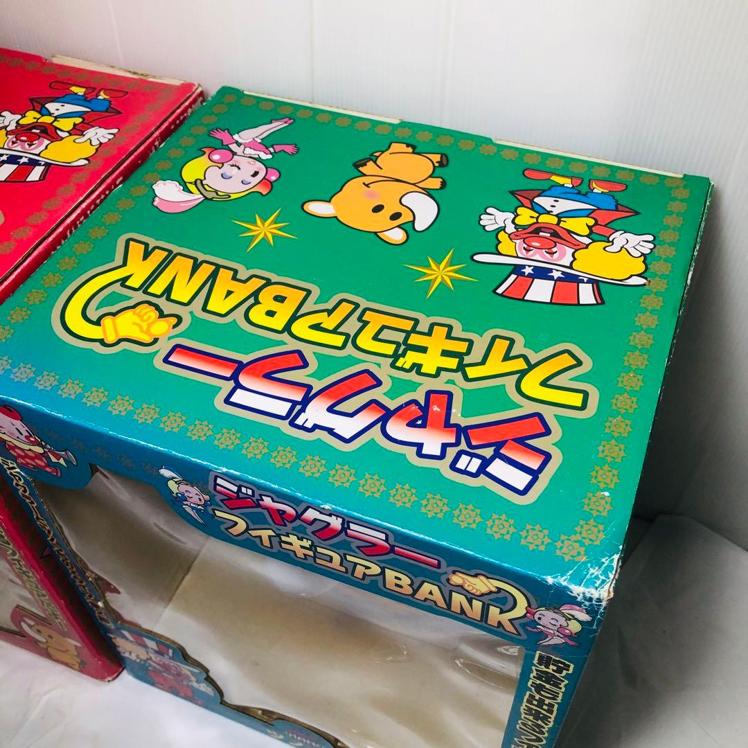 ジャグラー フィギュアバンク 貯金箱