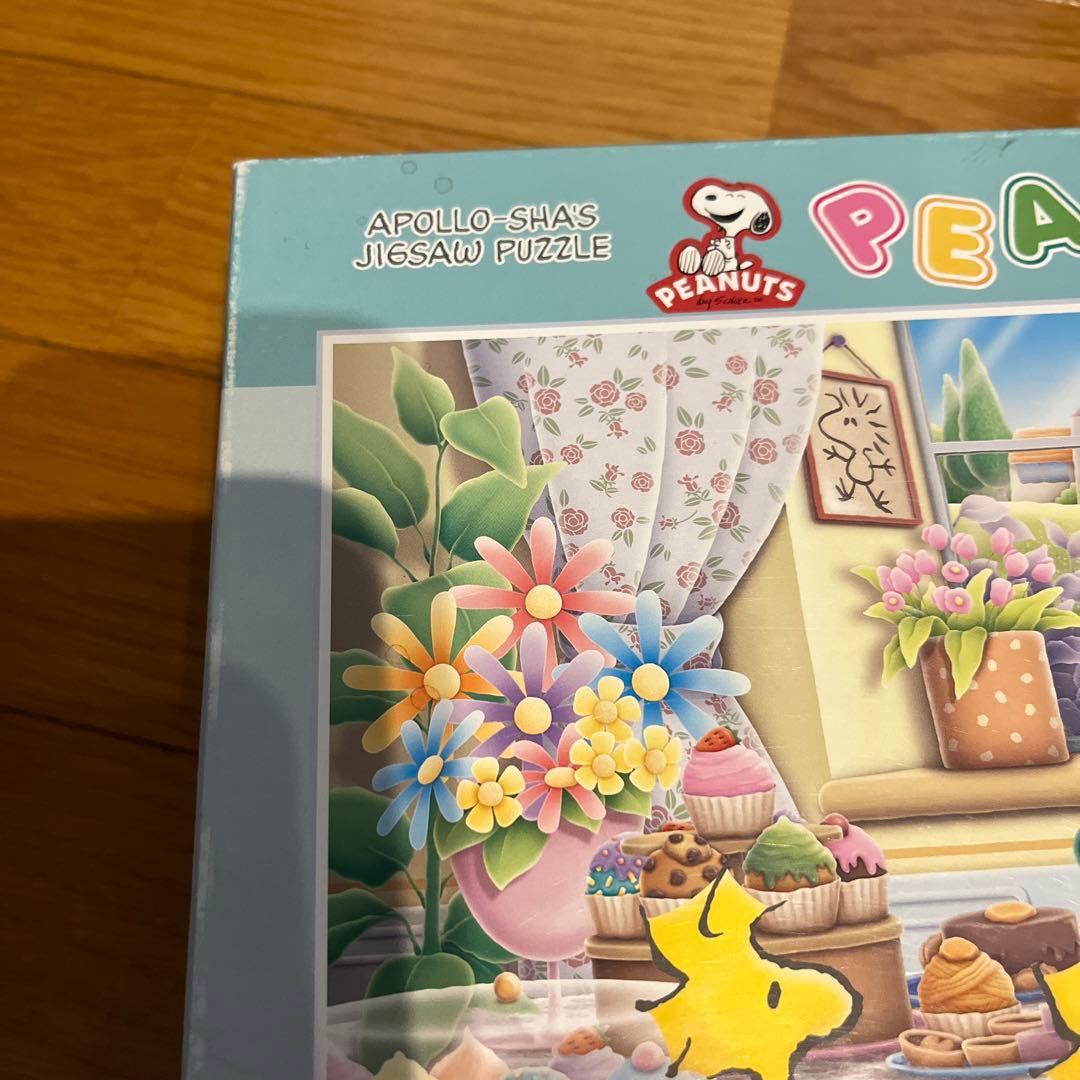 アポロ社 窓辺のティータイム スヌーピー 1000ピース 廃盤稀少レア