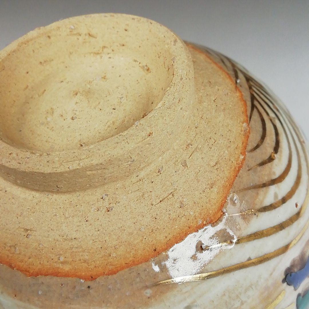 T594 茶碗 『松島文』『平安 橋本紫雲 造』 共箱 抹茶碗 茶道具 文 箱