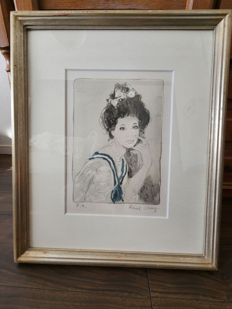 こ*む様 フランス人画家ベルナール・シャロワ（Bernard Charoy）の少