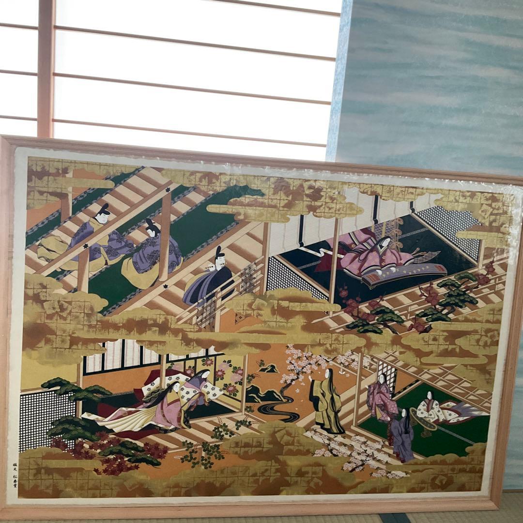 額を特別に作って頂きました。　和紙の作品で大変趣が御座います。