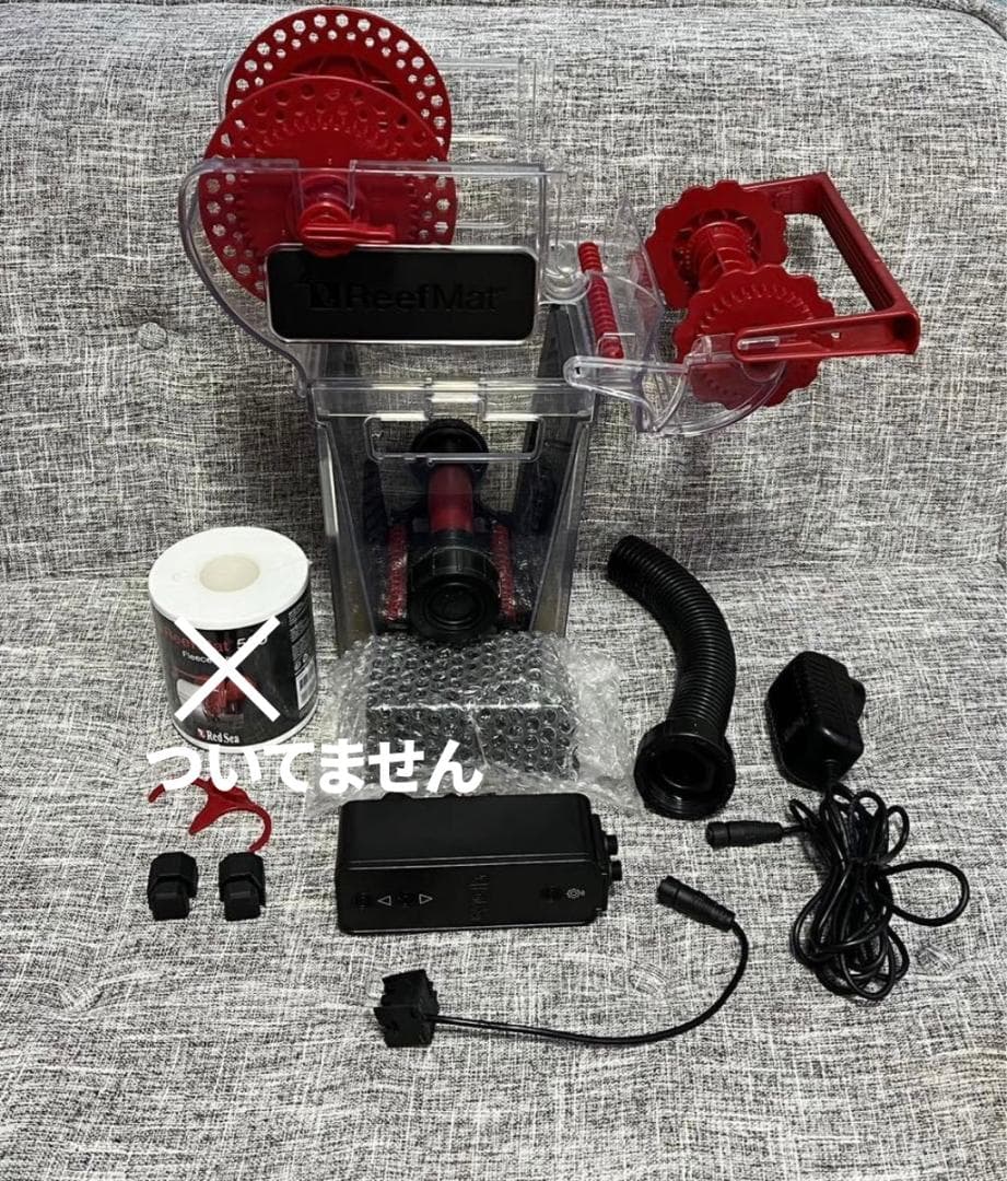 Redsea ReefMat 500 / レッドシー/ リーフマット バンビレッドシー