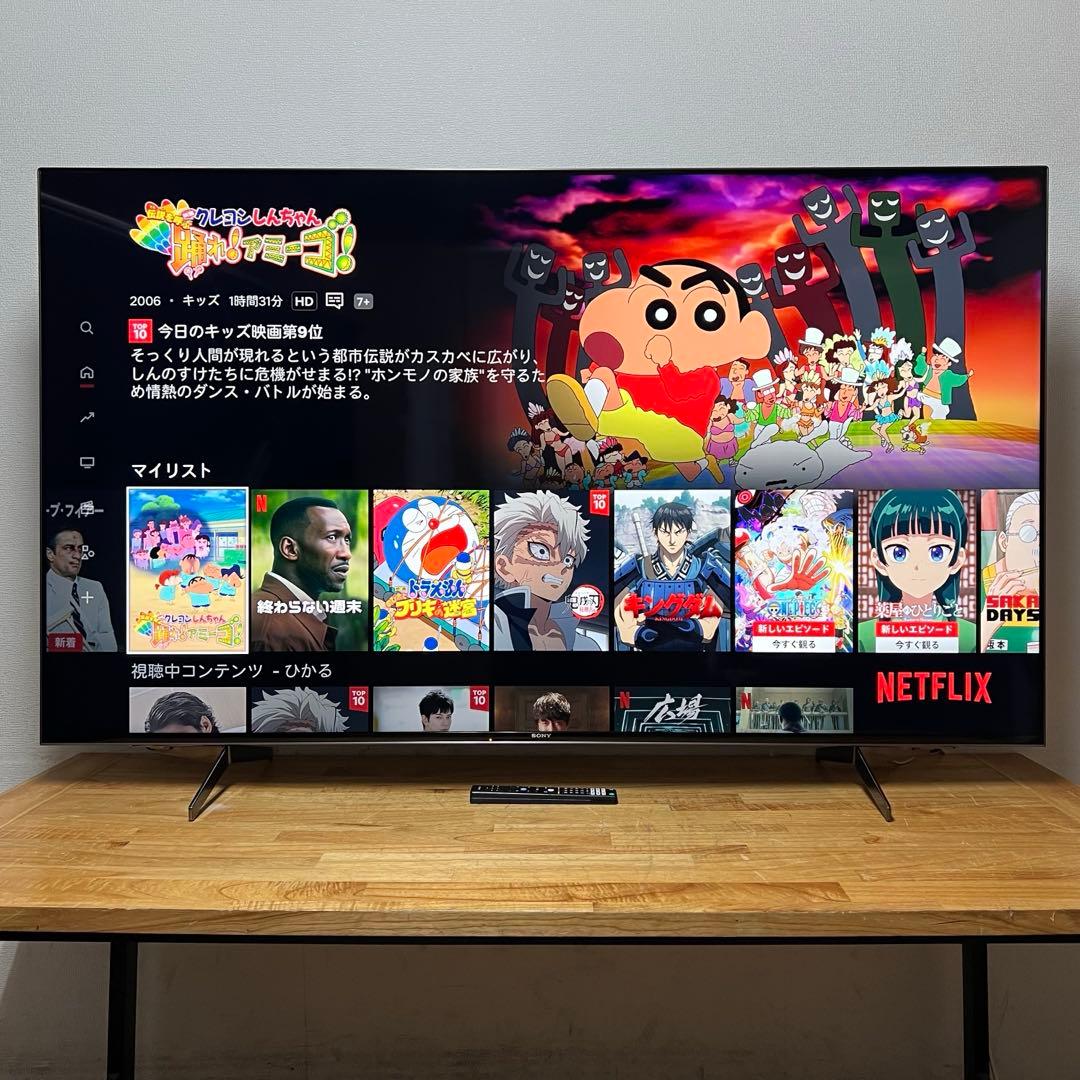 海外 PETテープ マスキングテープ 切り売りセット31