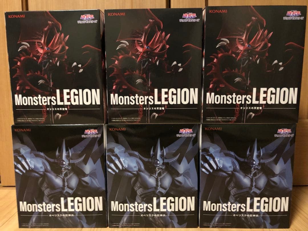 オシリスの天空竜　オベリスクの巨神兵　フィギュア　Monsters LEGION