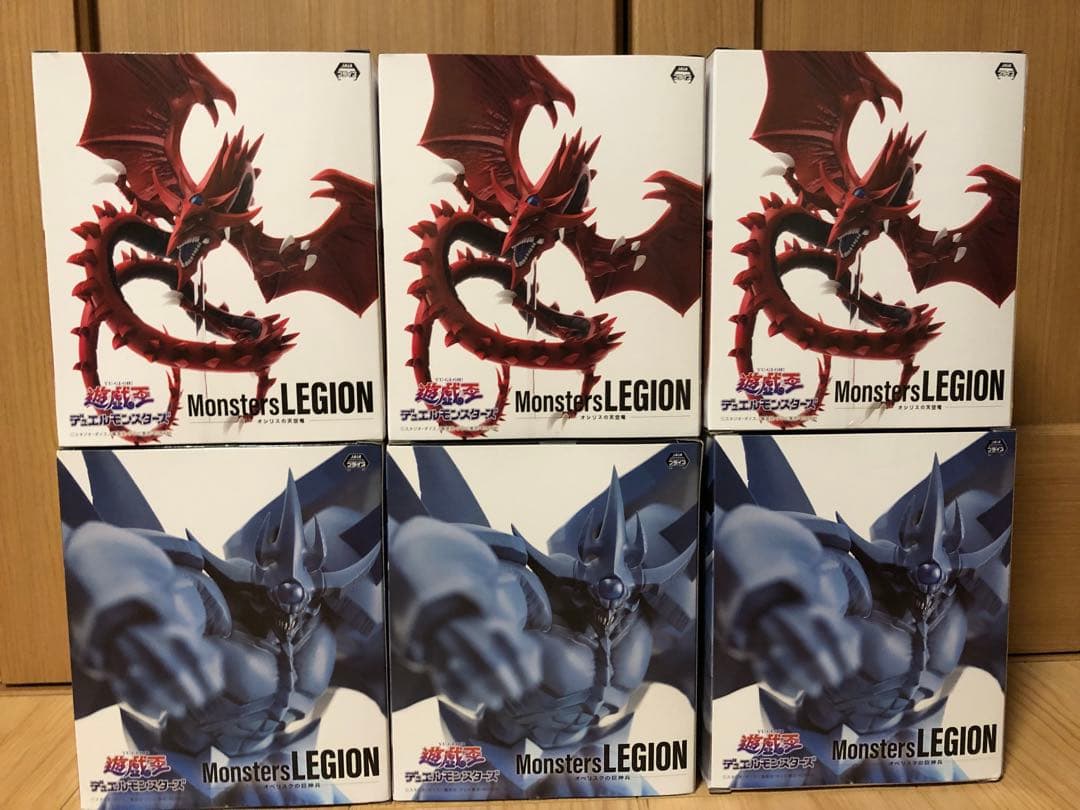 オシリスの天空竜　オベリスクの巨神兵　フィギュア　Monsters LEGION