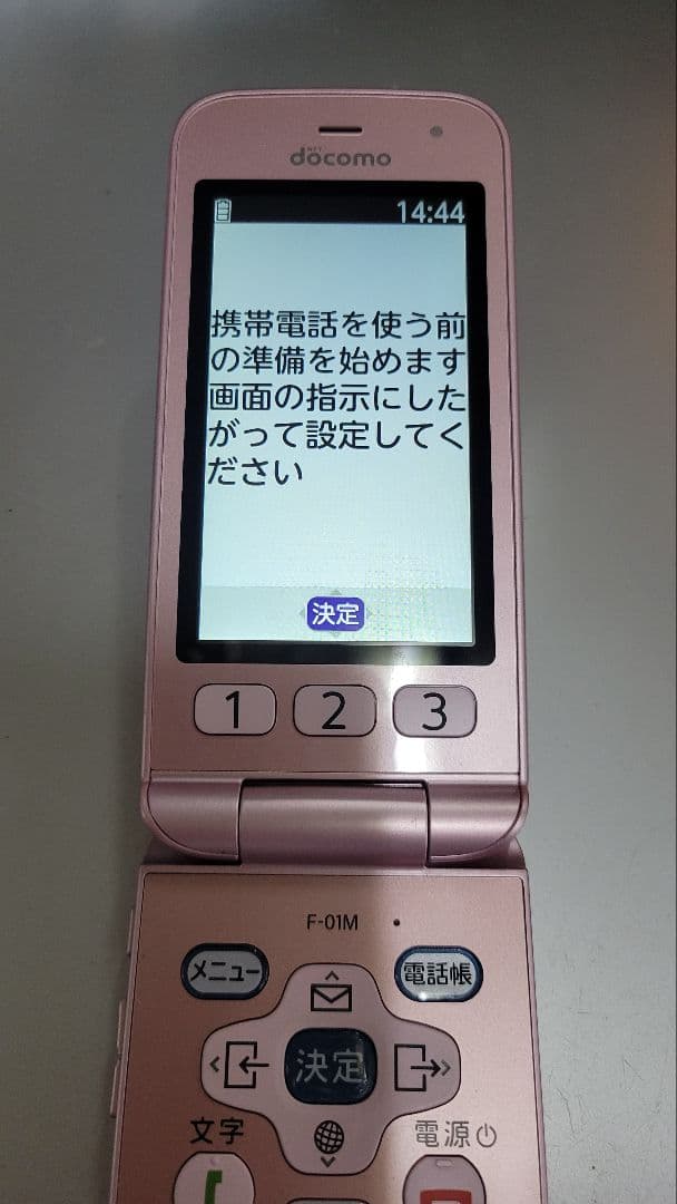 docomo F-01M ピンク折りたたみ携帯電話本体 docomo らくらくホン F