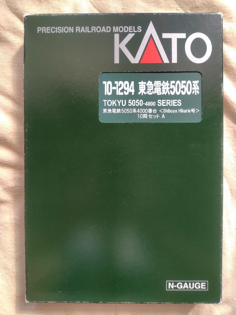 KATO10-1294東急5050系Shibuyaヒカリエ号【旧製品・Junk】 - メルカリ