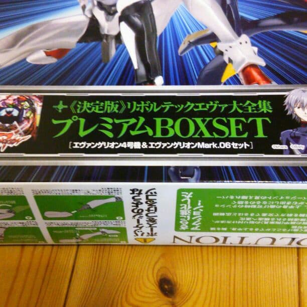 ドラゴンボール ミニフィギュアセレクション2 フルコンプセット 計84個