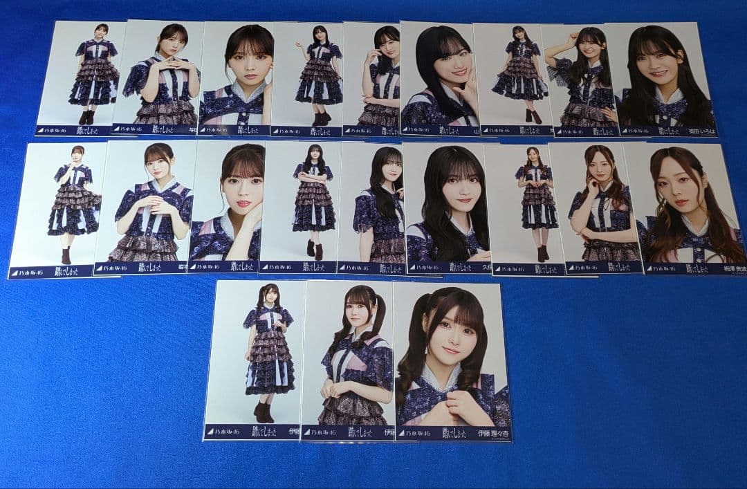 乃木坂46 . 踏んでしまった ノーマル３種　フルコンプ　９９枚