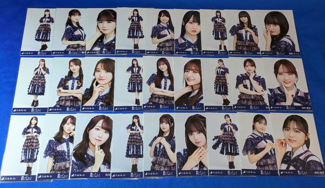乃木坂46 . 踏んでしまった ノーマル３種　フルコンプ　９９枚