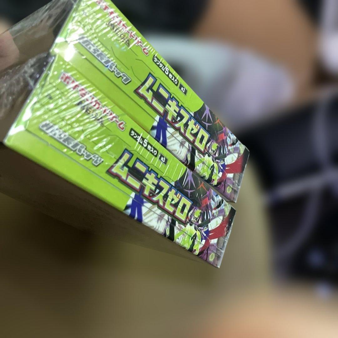 シュリンク付き】ポケモンカード ムニキスゼロ 未開封BOX 2個 - メルカリ