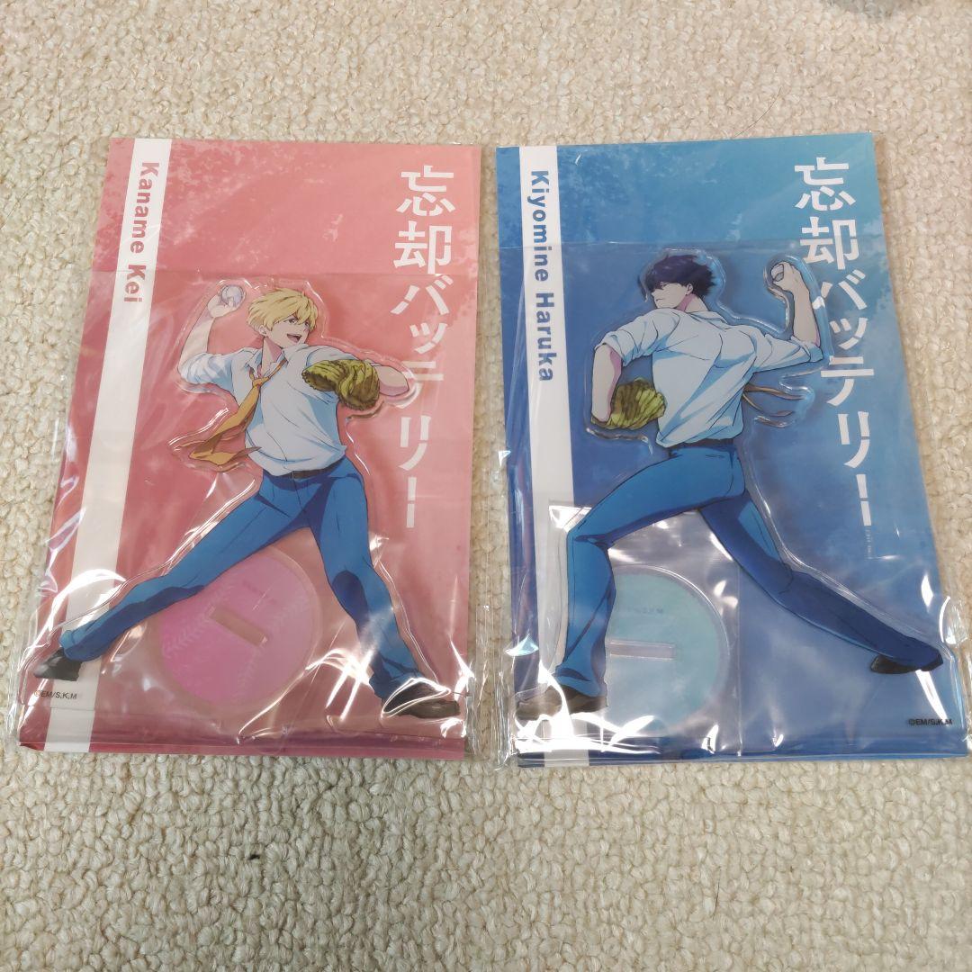 忘却バッテリー清峰葉流火 TSUTAYA ぬいぐるみといっしょ 缶バッジ 20