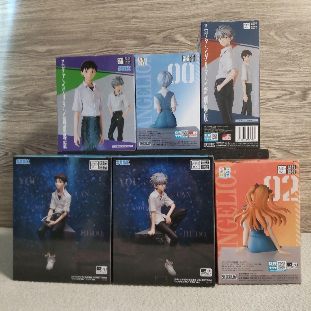 ヱヴァンゲリヲン フィギュア シンジ　カヲル　レイ　アスカ　新品未開封　エヴァ