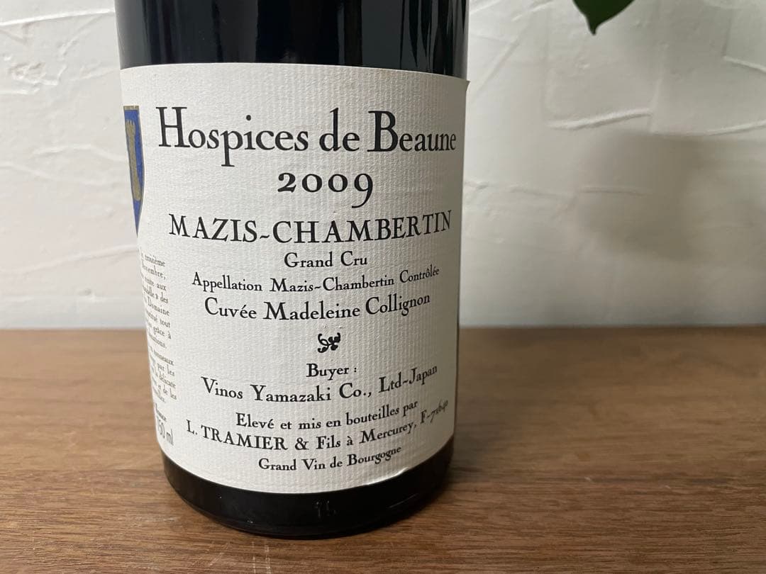 希少】2009 オスピス・ド・ボーヌ マジ・シャンベルタン グランクリュ