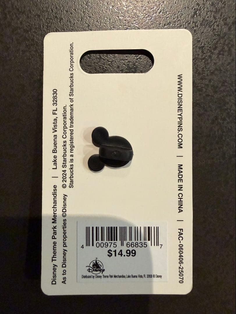 スターバックス ディスカバリーシリーズ ピンバッジセット