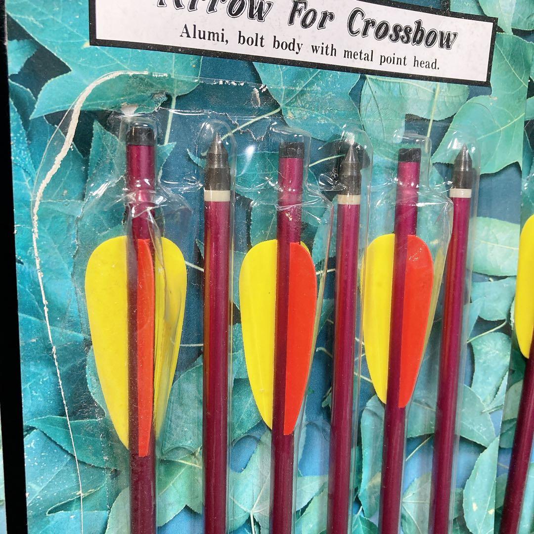 TENPOINT PRO ELITE カーボン矢 ＆ アルミ矢 まとめ売り