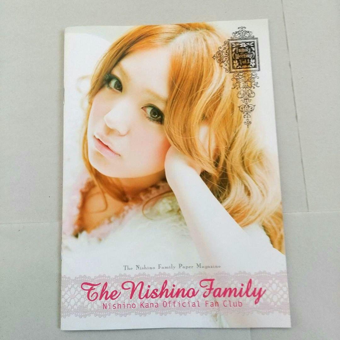 西野カナ 会報 &タイムズ 第一号～最終号 会員特典 等 西野カナ会報