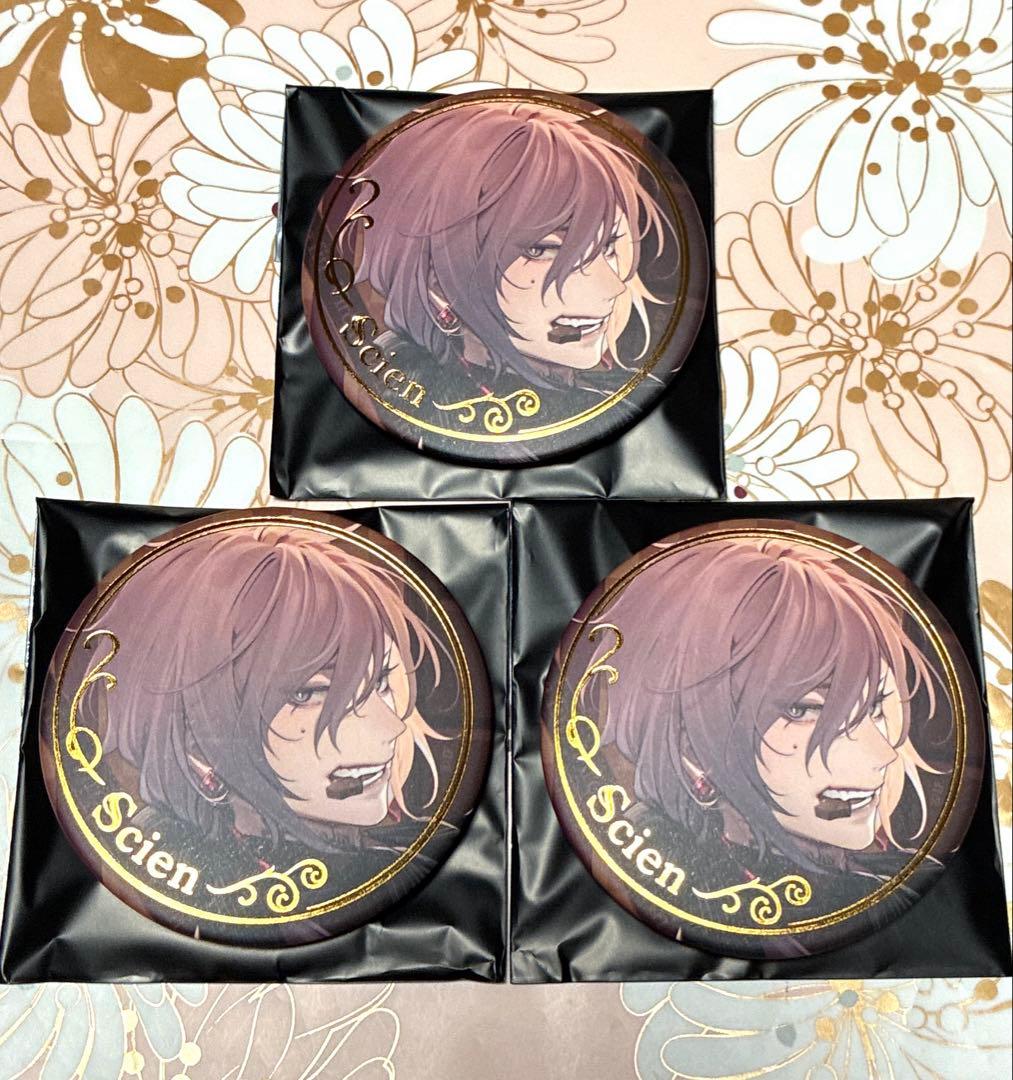 終遠のヴィルシュ 終ヴィル シアン バレンタイン 缶バッジ