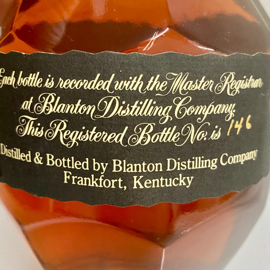Blanton´s◇ブラントン◇バーボンウイスキー◇1997年ボトリング◇未開封