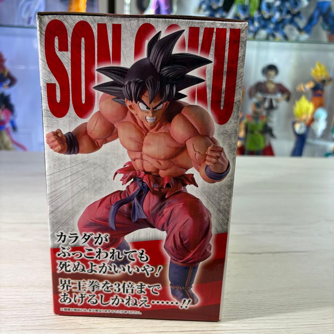 一番くじ　ドラゴンボールEX 天下分け目の超決戦!! C賞 孫悟空(3倍界王拳)