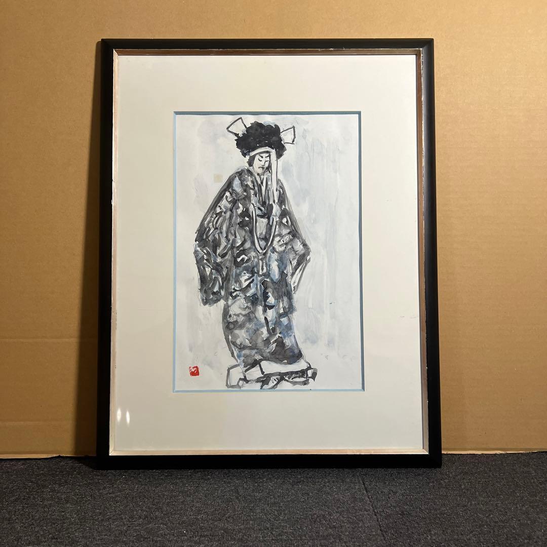 森田茂　水彩、墨