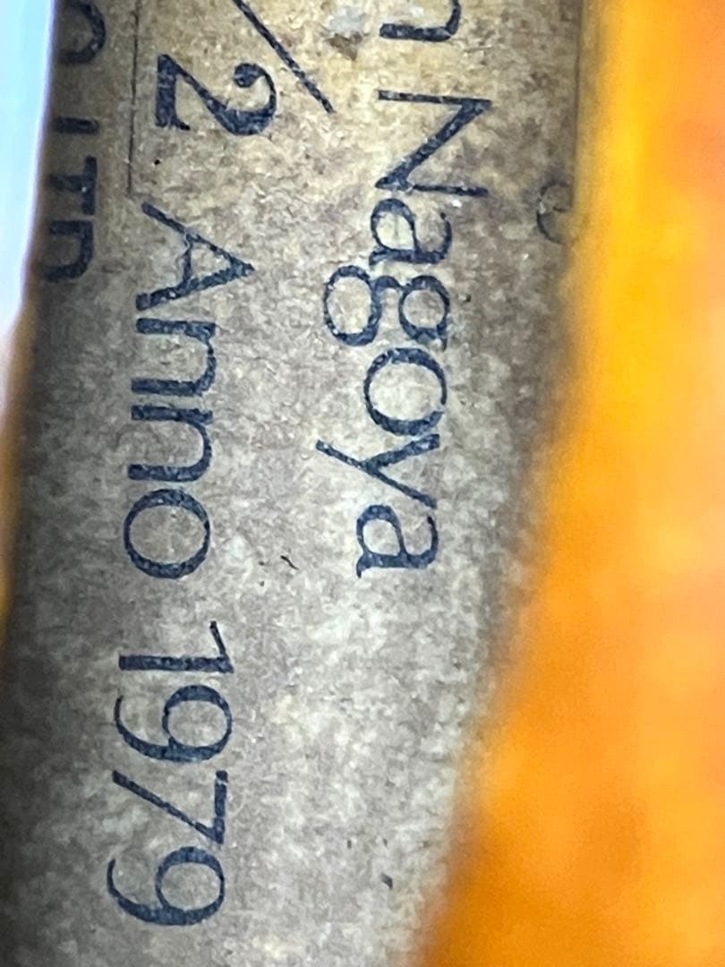 スズキヴァイオリン　1/2サイズ　ANNO 1979