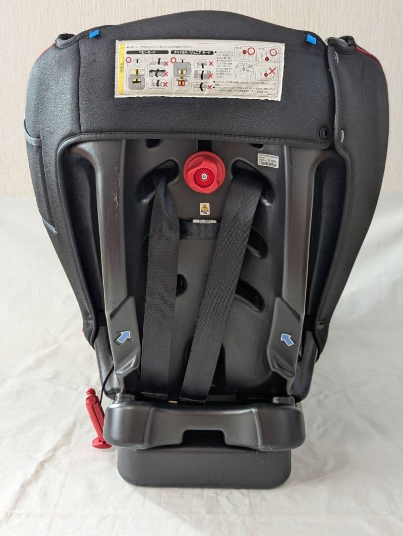 【3K】 チャイルドシート ウィゴー ロング ムーバー エッグショック