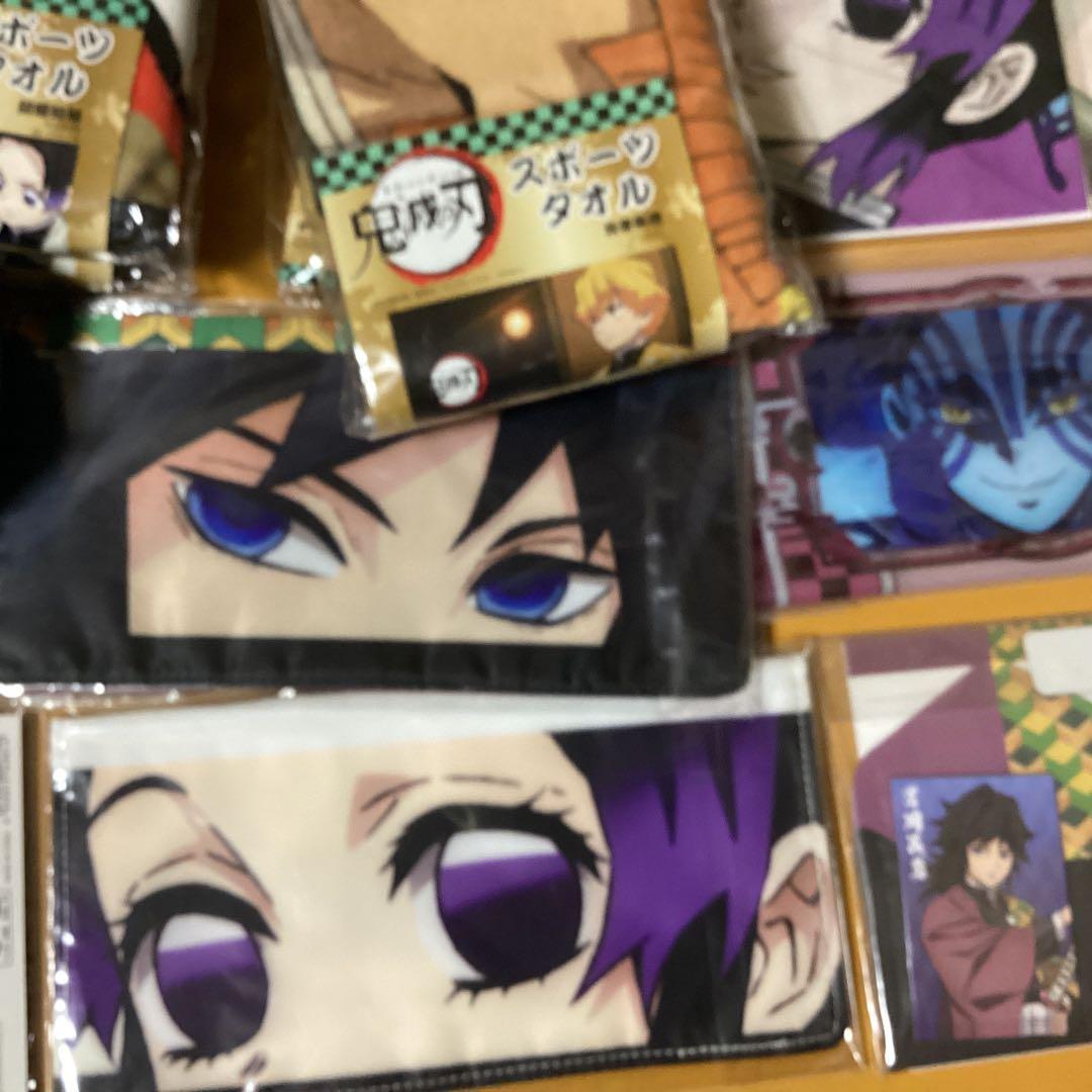 2388鬼滅の刃グッズセット リュック &ティッシュ &タオル