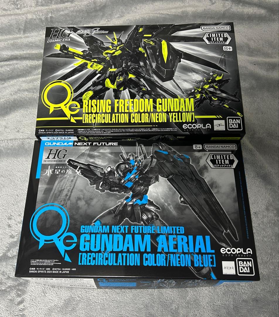 ガンダムネクストフューチャー 会場限定ガンダム まとめ売り おまけ付き