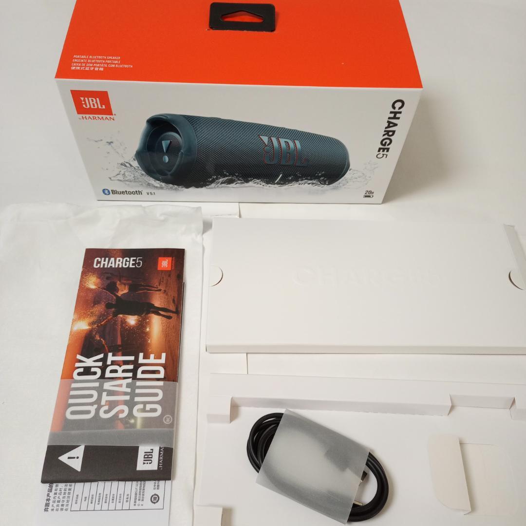 JBL CHARGE5 ブルー Bluetooth スピーカー 未開封品 - メルカリ