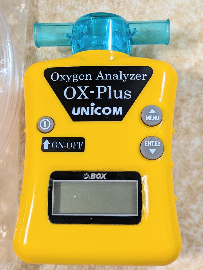 ユニコム酸素濃縮器 オキシランドZ-3000 50/60HZ共用(ヘルツフリー)