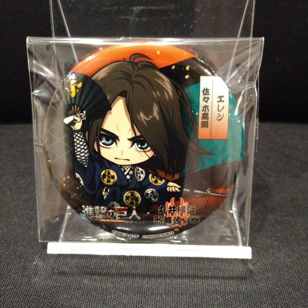 隻眼の残像、ハイウェイの堕天使、萩原千速、名探偵コナン ホログラム