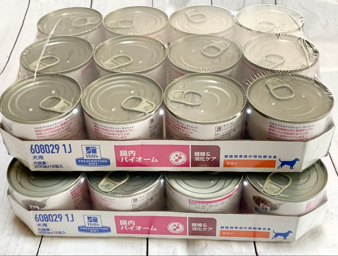 ヒルズ 腸内バイオーム チキン 24缶セット ヒルズ 腸内バイオーム缶（犬）