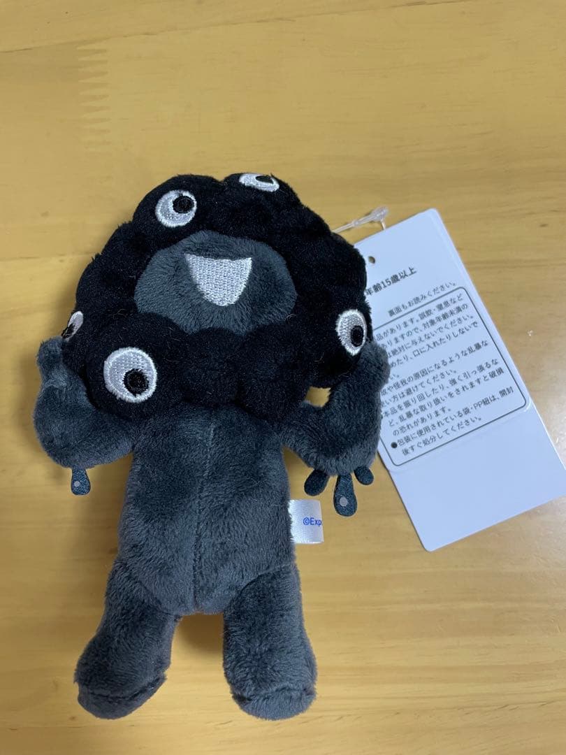 完売品】EXPO2025 黒ミャクミャク 立ちver. カラビナ付き EXPO2025 黒
