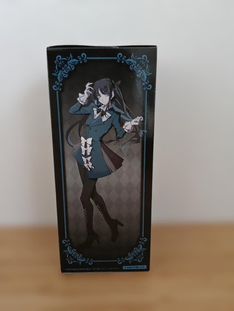 Ado フィギュア ~Winter ver.~ ラウンドワン限定