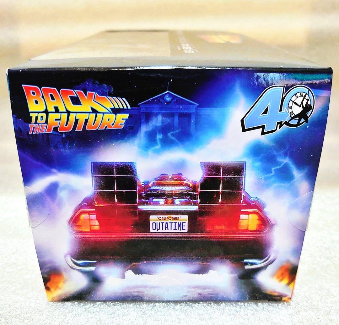 フリューくじ バックトゥザフューチャー A賞 デロリアン 他