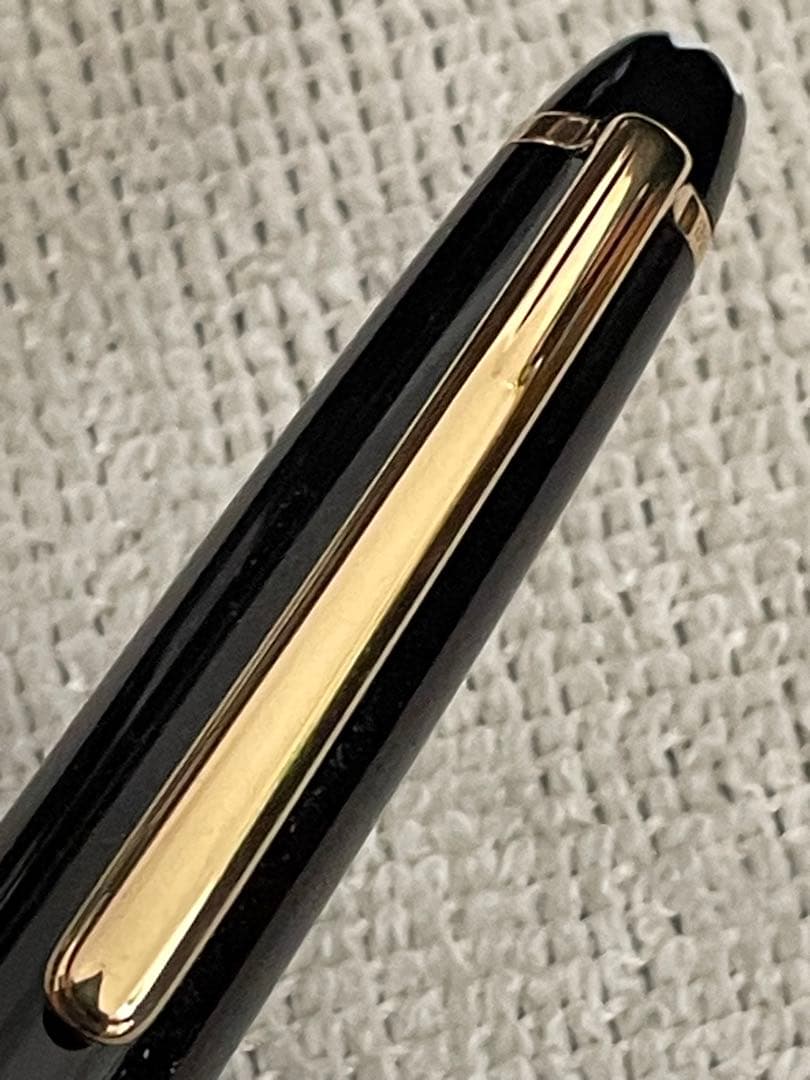 クラシックキッチン・日用品・その他 - 美◾️モンブラン 164