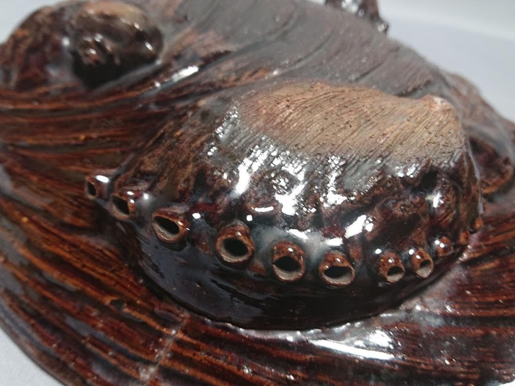 47 旧家蔵出し 茶道具 古高取 鮑型 鉢