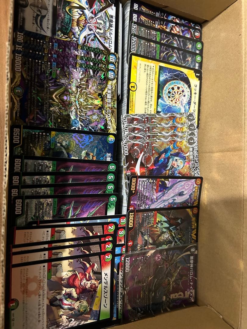 デュエマ　まとめ売り　約2500枚