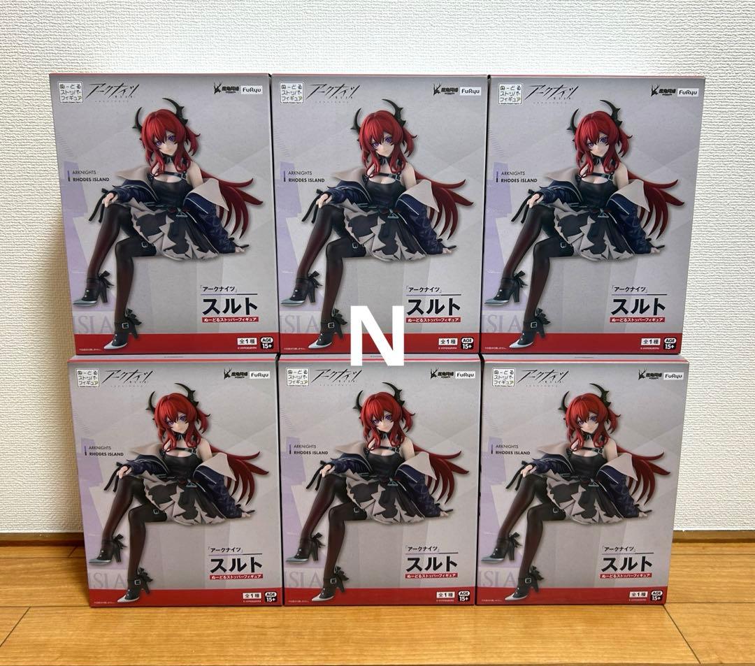 アークナイツ ぬーどるストッパーフィギュア スルト フィギュア 6個