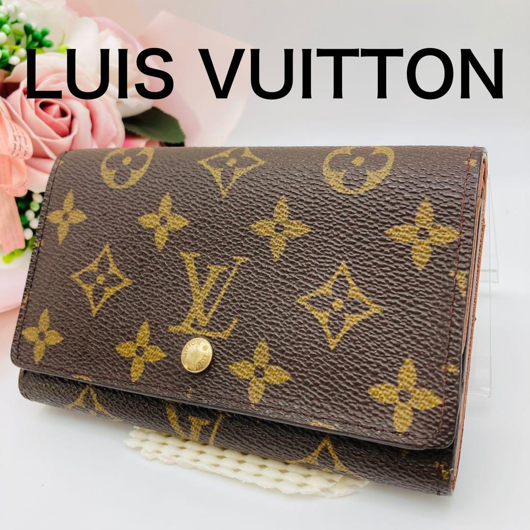 あかな納豆様専用 1104545天板金網コーキング