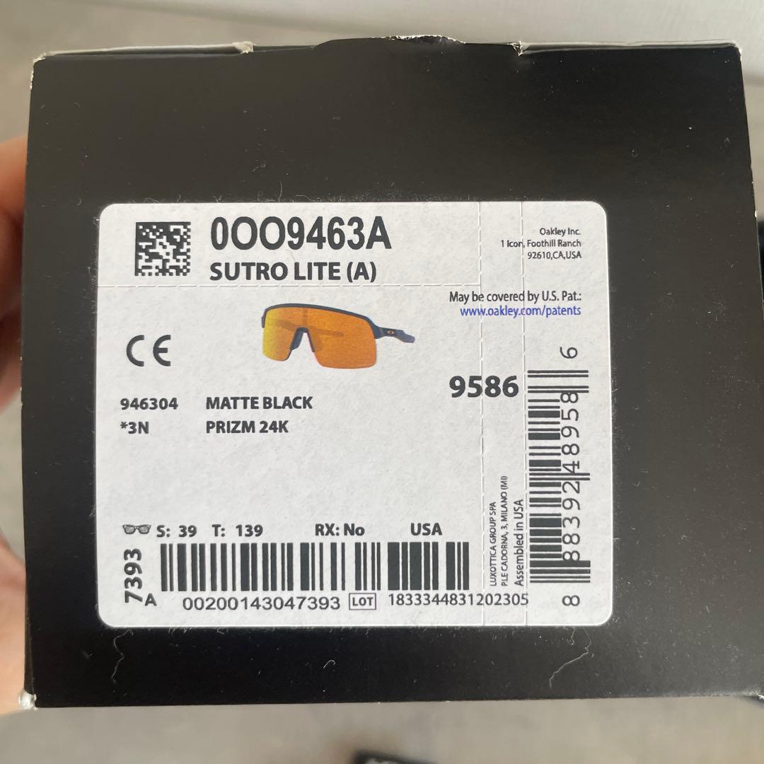 Oakley スポーツサングラス ミラーレンズ｜オークリー ミラーレンズ