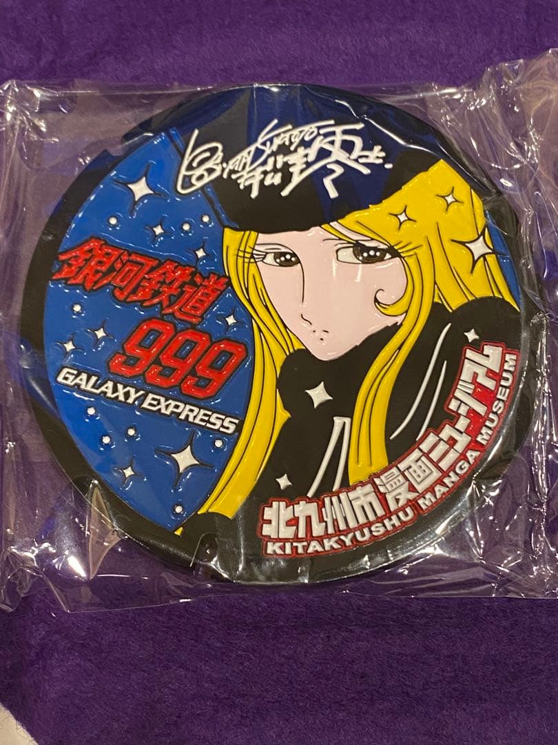 ☆ZARD坂井泉水「店頭販促用VTR・ポップ・色紙」