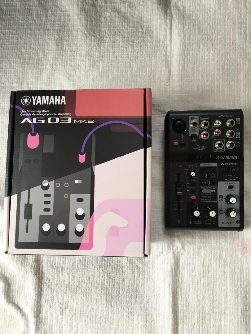 YAMAHA AG03 MK2 オーディオインターフェース AG03MK2 3-Channel Loopback Audio USB Mixer - Yamaha USA