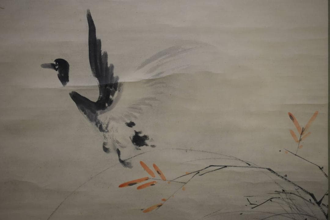 真作/泥谷文景/雁図/布袋屋掛軸HG-20