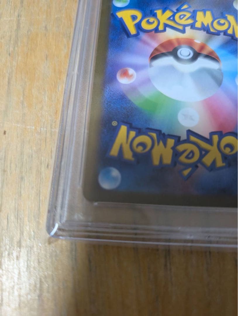 【SPA10】ピカチュウex WCS23 横浜記念デッキ