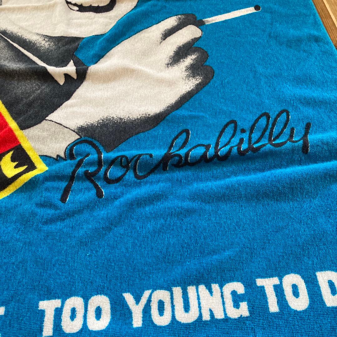 クリームソーダビーチタオルブラックキャッツ80年代