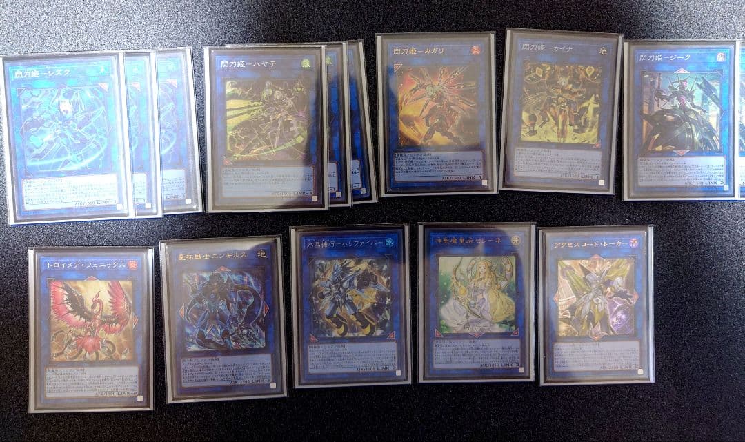 遊戯王 引退品 閃刀姫デッキ等 デッキパーツに