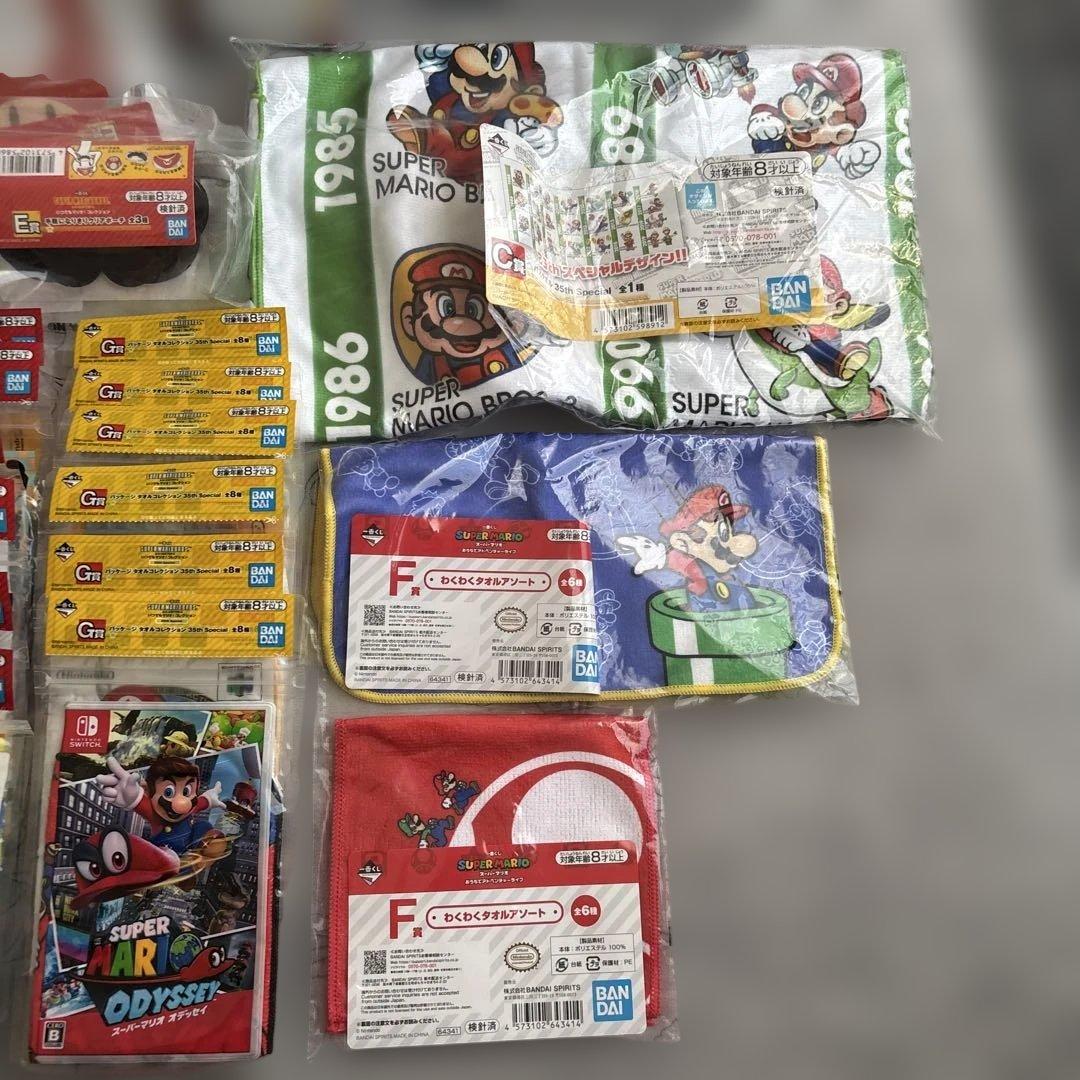 スーパーマリオ　1番くじ　まとめセット　36個 未使用品